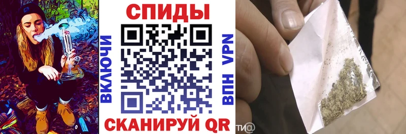 mega сайт  как найти   Гусиноозёрск  Бутират вода 