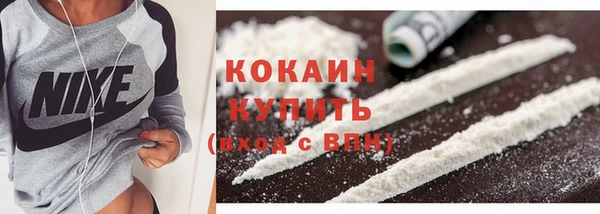 каннабис Вязники