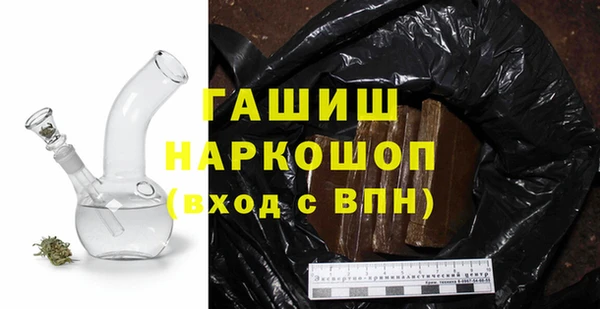 каннабис Вязники