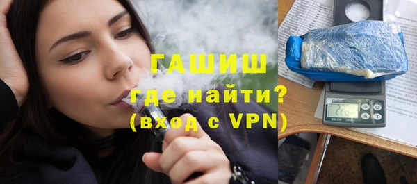 прущая мука Гусев
