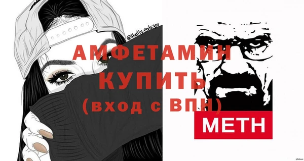 каннабис Вязники