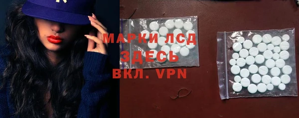 каннабис Вязники