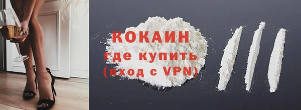 прущая мука Гусев