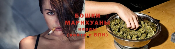 кокаин Гусиноозёрск
