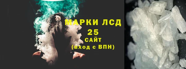 каннабис Вязники