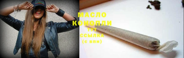 прущая мука Гусев