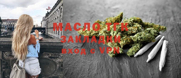 прущая мука Гусев