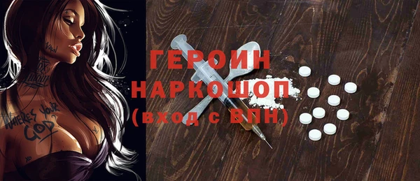 прущая мука Гусев