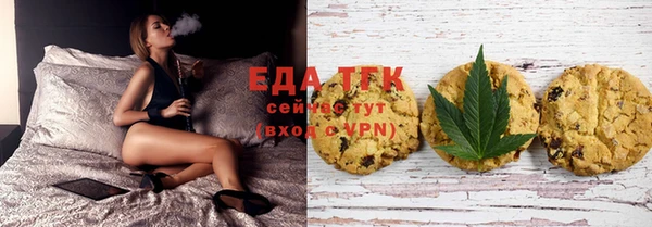 кокаин Гусиноозёрск