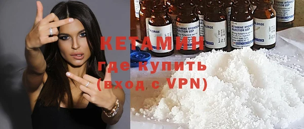 2c-b Бабаево