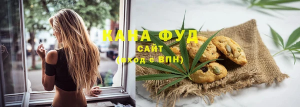 прущая мука Гусев