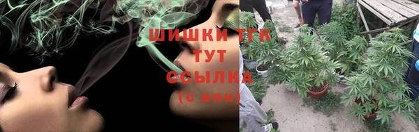 МДМА Вязьма