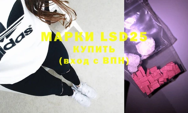 прущая мука Гусев
