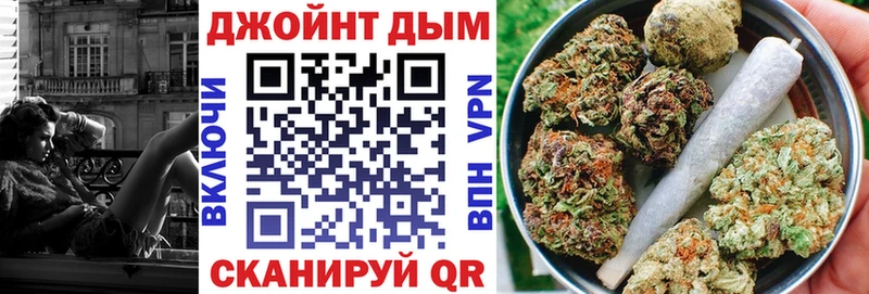 Каннабис LSD WEED  сколько стоит  Гусиноозёрск 